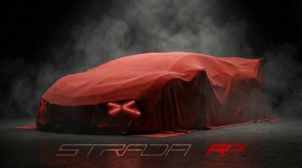 Zyrus Strada R³ Anniversary Edition