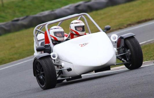 2rike Sports Trike