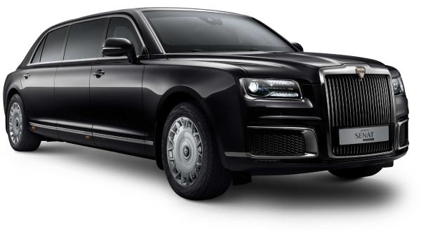 Aurus Motors Senat Limousine