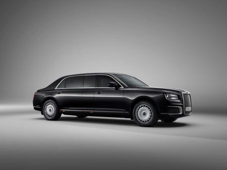 Aurus Motors Senat Long