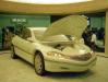 Buick Sceptre photo 4