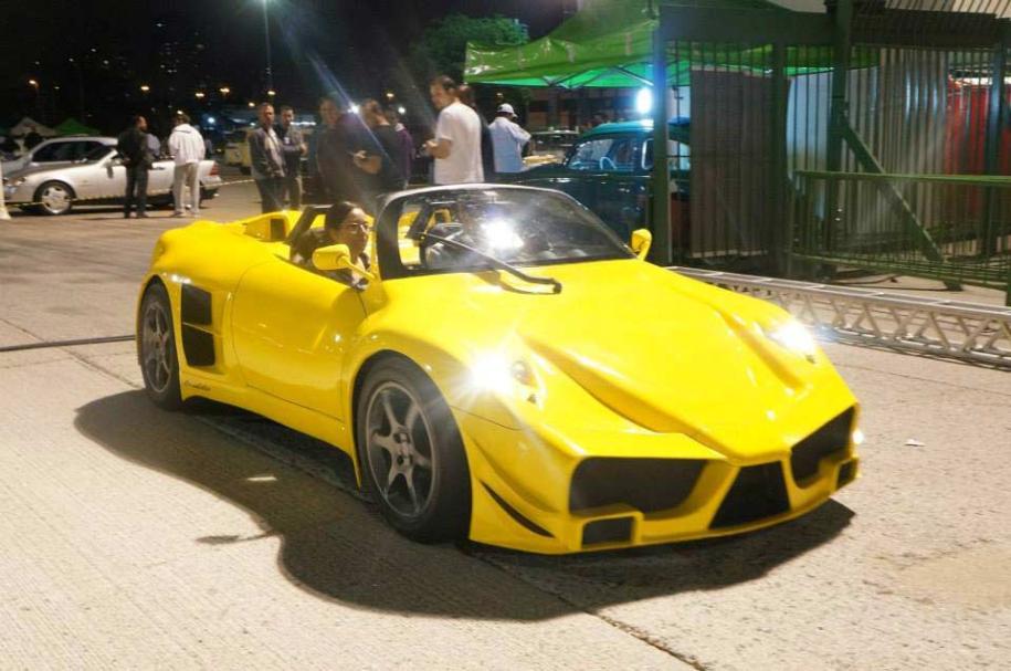 Caio Str Customs