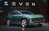 Hyundai Seven Concept photo 7