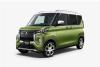 Mitsubishi Super Height K-Wagon Concept photo 3
