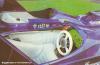 Wolfrace Sonic photo 5