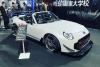 Saitama Automobile University Toyota S-FR concept photo 4