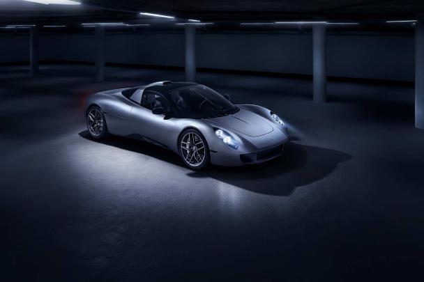 Gordon Murray Automotive T.33