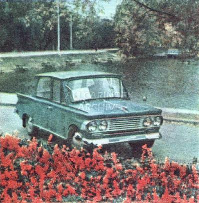 Model cover