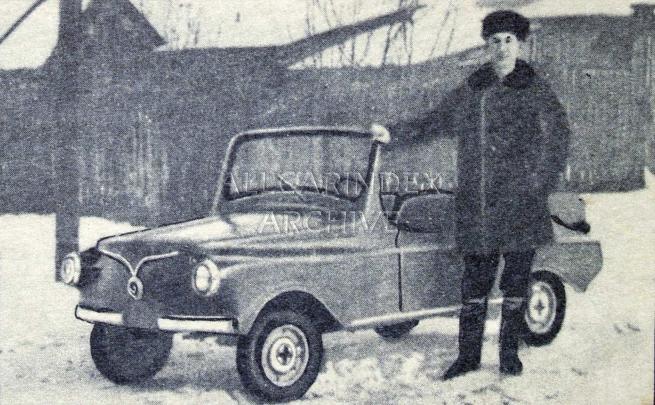 Model cover