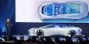 Avatr Vision Xpectra photo 2