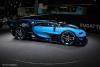 Bugatti Vision Gran Turismo Concept photo 19