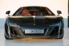 McLaren X-1 photo 14