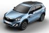 Qoros Young Concept photo 8
