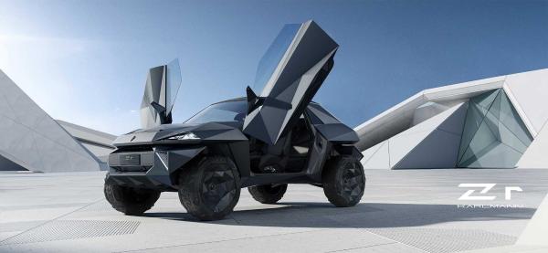 Karlmann Zr